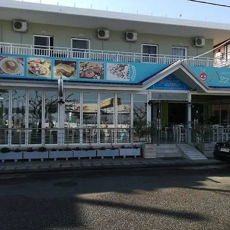 Azzurro 尼欧波洛伊